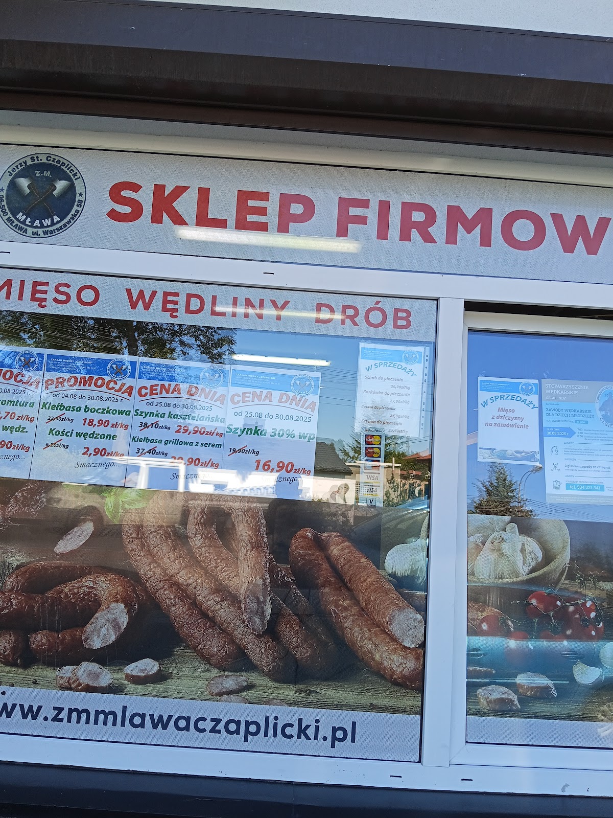 Wnętrze sklepu Promyk