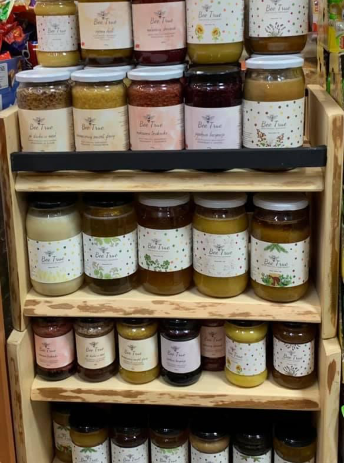 Oferta sklepu Promyk